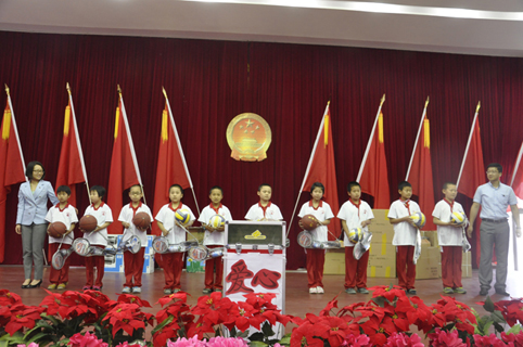 儿童节携手助学情红领巾相约中国梦
